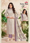 P Style Vol 54 By Patidar Mills Cotton Dress Material Suppliers In Mumbai
